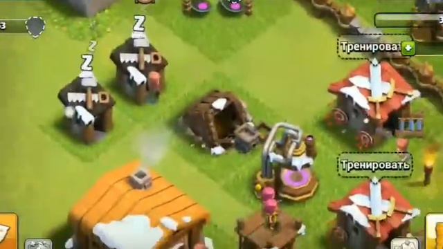 Играю в clash of clans показываю свой акк я его удалил чтобы было больше кристалов gems смотреть онлайн