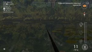 Бассы, щуки и сомы на озере Лоун Стар, Техас Fishing planet