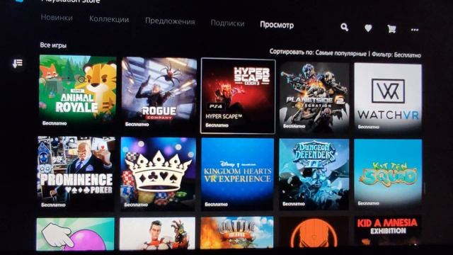 5 главных недостатков - Playstation 5. смотреть онлайн