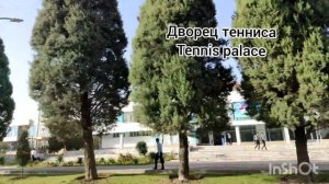Вторая часть. Город Душанбе, Таджикистан. Second part.  Dushanbe city, Tajikistan.