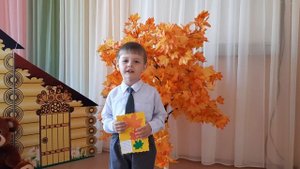 #АвСердцеМолодостьПоет Детский сад №4 Выборнов Богдан (г. Саранск)