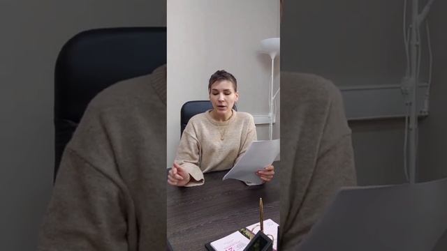 Ответы на вопросы по периодической аккредитации