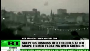 НЛО над Кремлем 2009 / UFO Kremlin Moscow 2009 / UFO Pyramid / Triangle