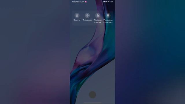 КАК ОБОЙТИ БЛОКИРОВКУ АККАУНТА В STANDOFF 2 // ОТВЕТ ТУТ смотреть онлайн
