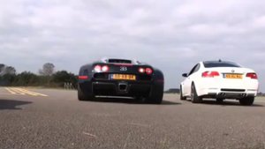 Bugatti Veyron vs BMW M3
