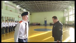 Смотр строя и песни кадетских классов