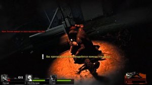 Left 4 Dead 2 (Лефт фо Дед 2) сбежать на броневике