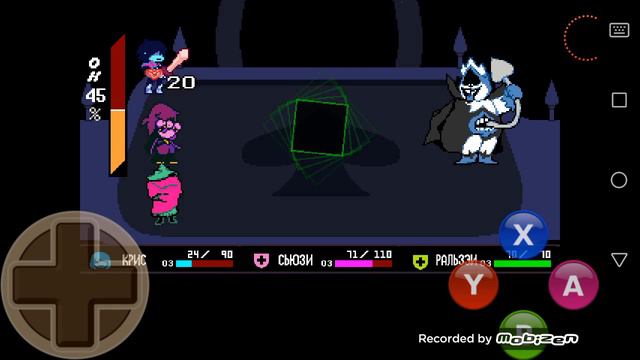 Дельтарун 4 часть смотреть онлайн