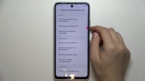 Tecno Spark 10 Pro | Как устанавливать приложения из неизвестных источников на Tecno Spark 10 Pro