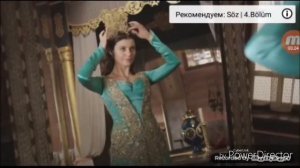 Кесем Султан v.s Махфирузе Султан