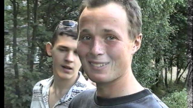 Наро-Фоминск