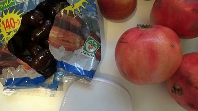 Вечерняя прогулка перед сном. Купила фрукты. смотреть онлайн