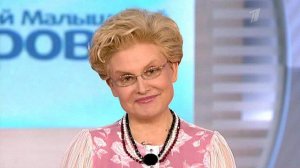 Здоровье. Выпуск от 26.08.2012