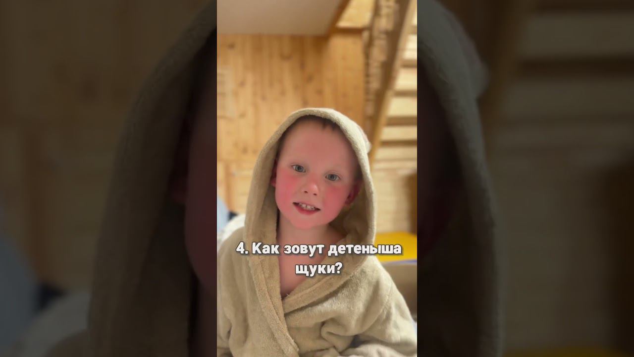 Даже я не знала! смотреть онлайн