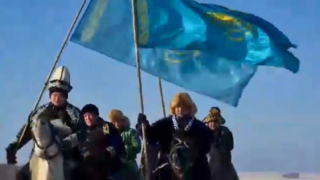 Туымыз биікте Қазақ елі тәуелсіздігіміз мәңгілік болсын!!!