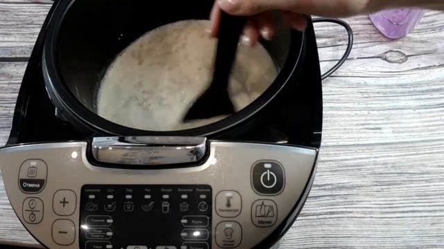 Геркулесовая Каша на Завтрак - Каша В Мультиварке