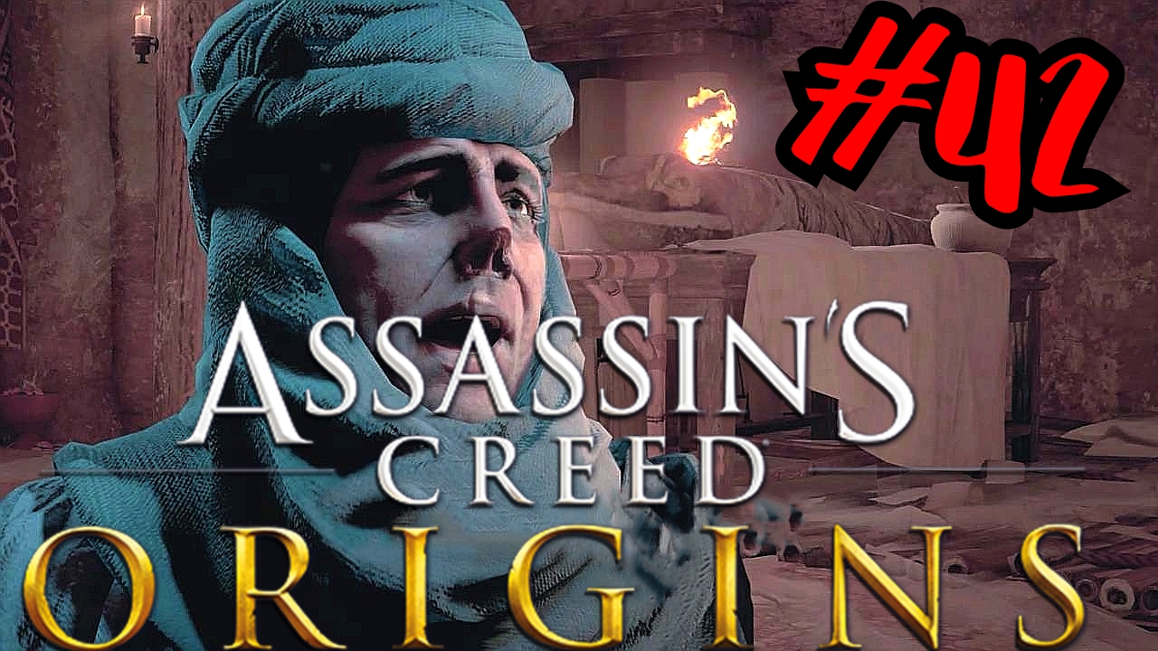 Зачем такие зверства # Assassin's Creed® Истоки # Прохождение # 42