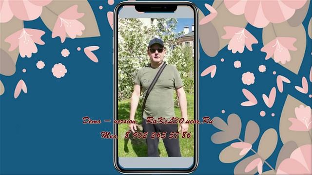 Видео поздравление с днём рождения женщине - красивые поздравления