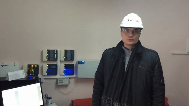 Пожарная безопасность смотреть онлайн