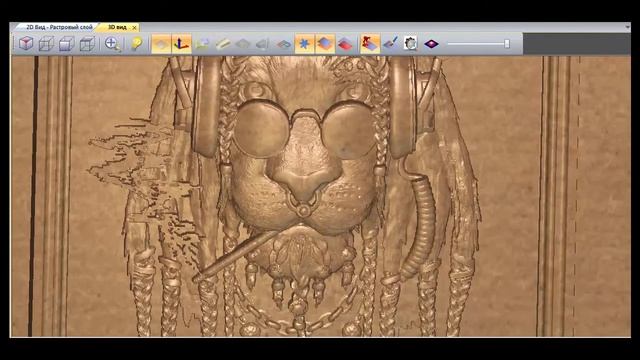 Демонстрация 3D модели Курящий лев смотреть онлайн