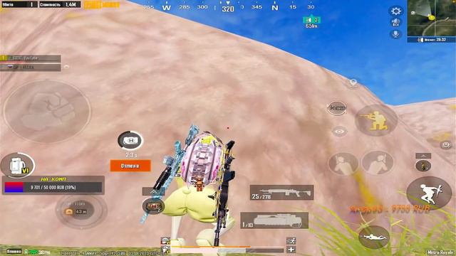 🔴СТРИМ ПО МЕТРО РОЯЛЬ🤯СОЛО НА 5 КАРТЕ🤯ТАКТИКА БУСТА МЕТРОВАЛЮТЫ🙈 ЛОКАЛКИ И РОЗОГРЫШИ ЗА ЛАЙКИ🙈 смотреть онлайн