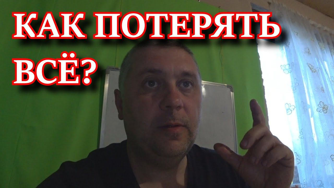 НОВОСТИ!!! С полей Ютуба.