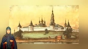 Житие Евдокии (в инокинях Евфросиния), княгини Московской - аудиокнига