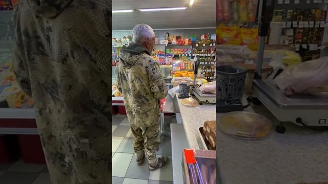 И два окорочка Ленка