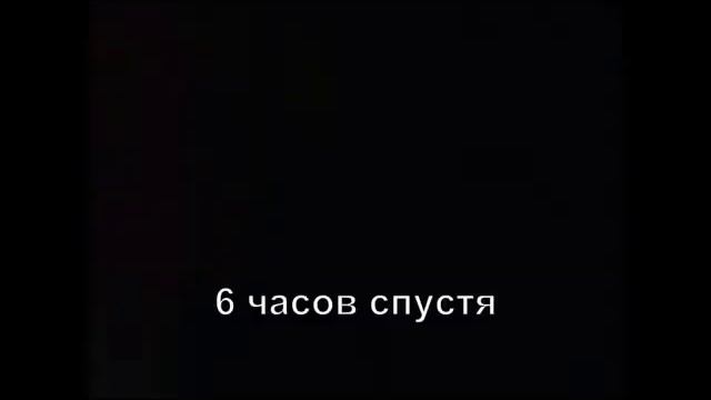 Спецэффекты часть 1 смотреть онлайн