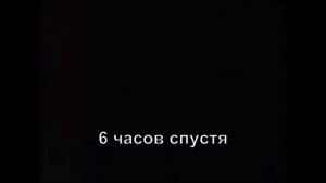 Спецэффекты часть 1