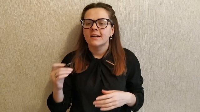 Поздние переселенцы в Германию 2020. Экзамен А1. Что с нашими документами во Фридланде?