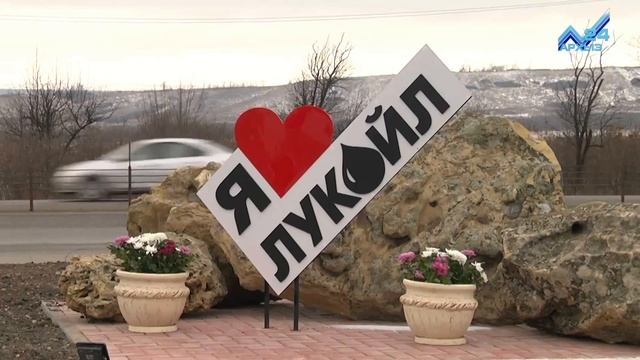 Минераловодская нефтебаза компании "Лукойл" отметила свой 20-ти летний юбилей смотреть онлайн