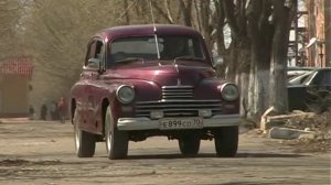 Победа М 20 Томск