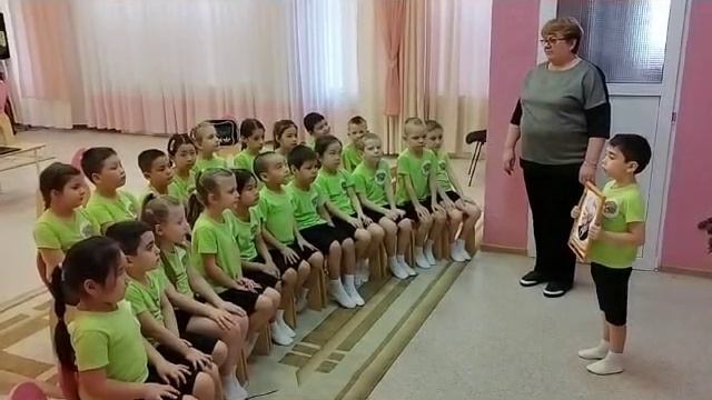 Подготовительная к школе группа № 6:
"Всемирный день поэзии!"