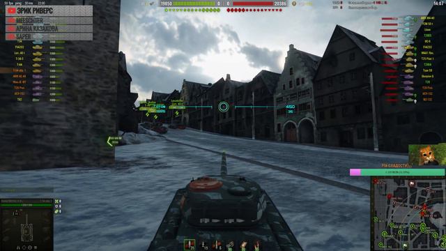 World of Tanks)))заходите а то без вас скучно.....я вас жду... смотреть онлайн