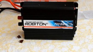 ОНЛАЙН ТРЕЙД.РУ Автомобильный инвертор Robiton R700