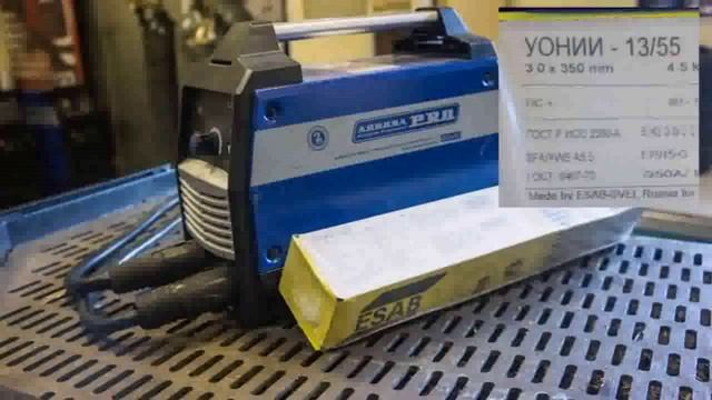 Выбор электродов для электродуговой сварки смотреть онлайн