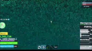 как получить расу v4 в бф!