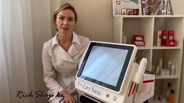 Amazing HIFU for face lifting, anti-aging смотреть онлайн