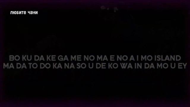 Stray Kids [ Slump -Japanese ver.- (Ending Ost. Tower Of God) ]( башня бога аниме)#anime#towerofgod смотреть онлайн