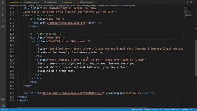 65 - UnWrap Class - Discord Clone Project смотреть онлайн