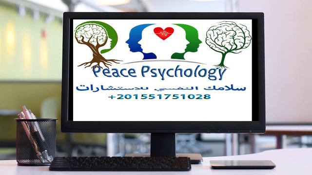 النمو الاجتماعي في مرحلة الطفولة: ما هو مهم؟
