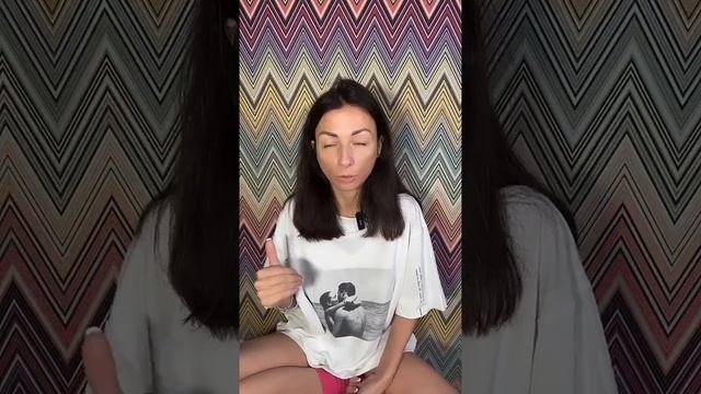 Секреты успешных людей. Какие они