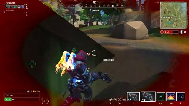 Я хочу жить в Realm Royale (Релм Рояль) смотреть онлайн