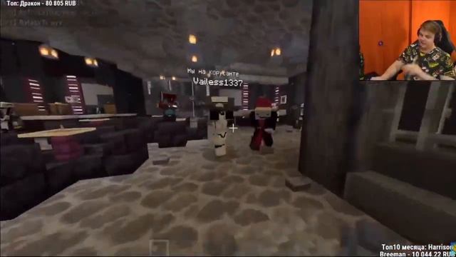 ПЯТЕРКА В ШОКЕ ОТ ГОРОДА ЗВЕЗДНЫХ ВОЙН НА СПБ | Пятёрка Нарезка смотреть онлайн