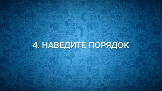 ЛИЧНАЯ ЭФФЕКТИВНОСТЬ ПРИ РАБОТЕ НА ДОМУ/ Как все успевать работая из дома смотреть онлайн