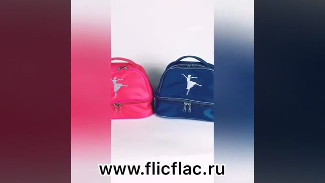 Косметичка дорожная