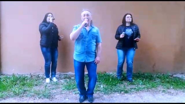 "Международный день соседей" Поздравление.
