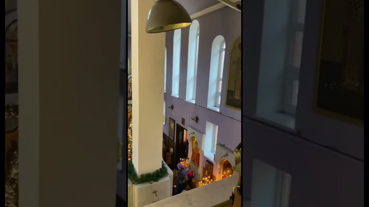 Господи помилуй