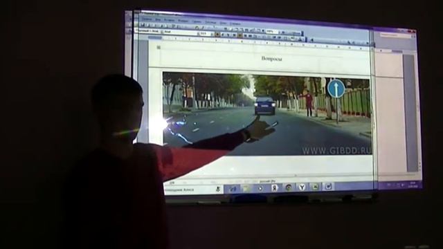 Движение задним ходом смотреть онлайн